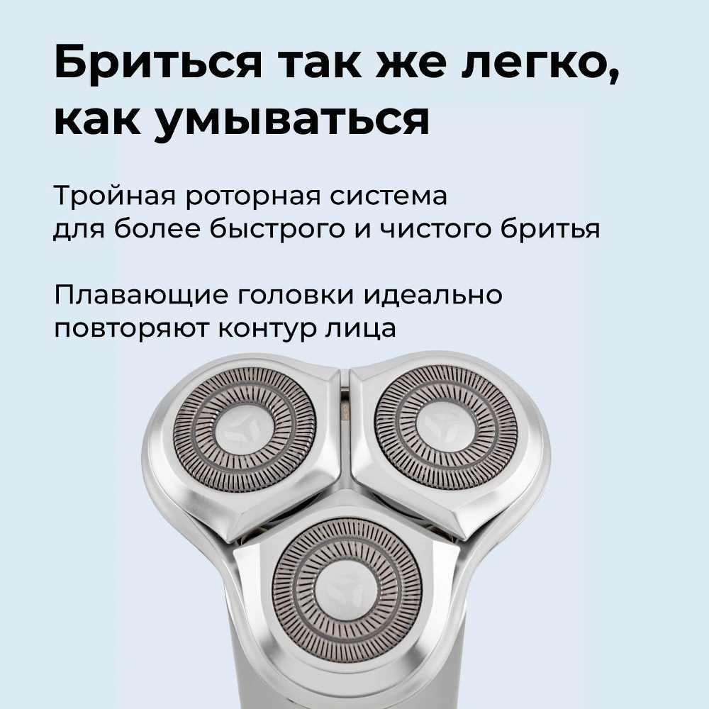 Evolution X6 (powered by Enchen) Плавающие головки