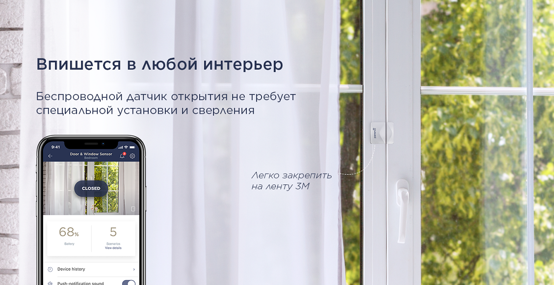 Впишется в любой интерьер