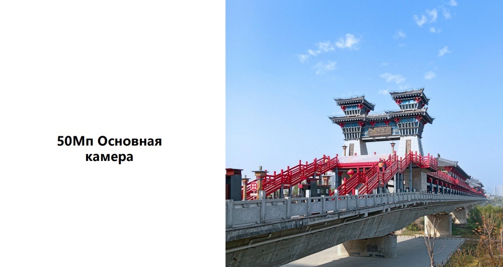 HONOR X7a 50 Мп основная камера