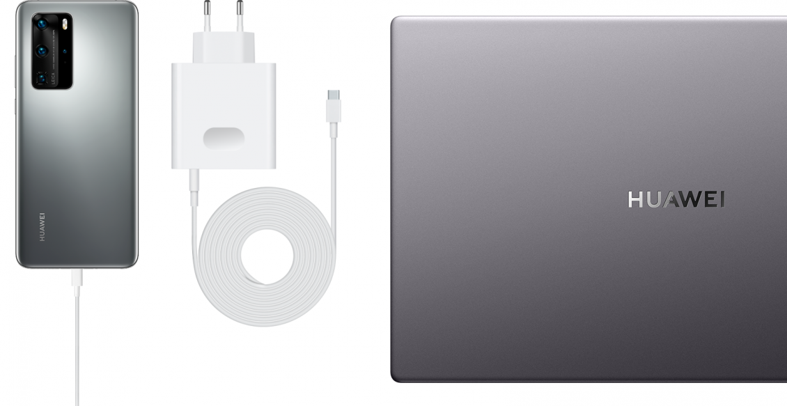 Мощное зарядное устройство