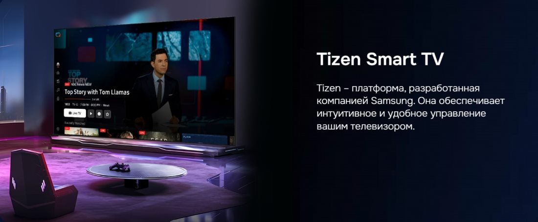 Hikers 55HTU01 Смарт ТВ