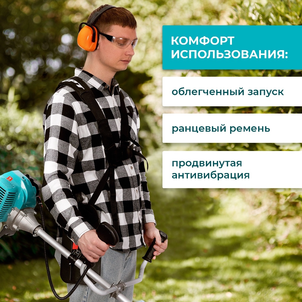 GPT TBC-418 Облегченный запуск