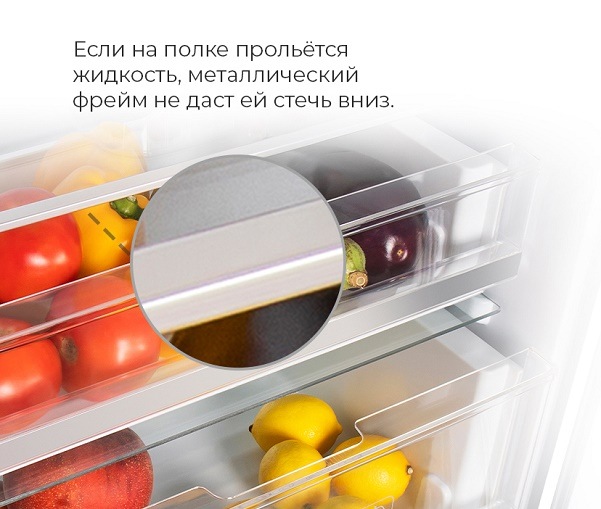 Металлический фрейм