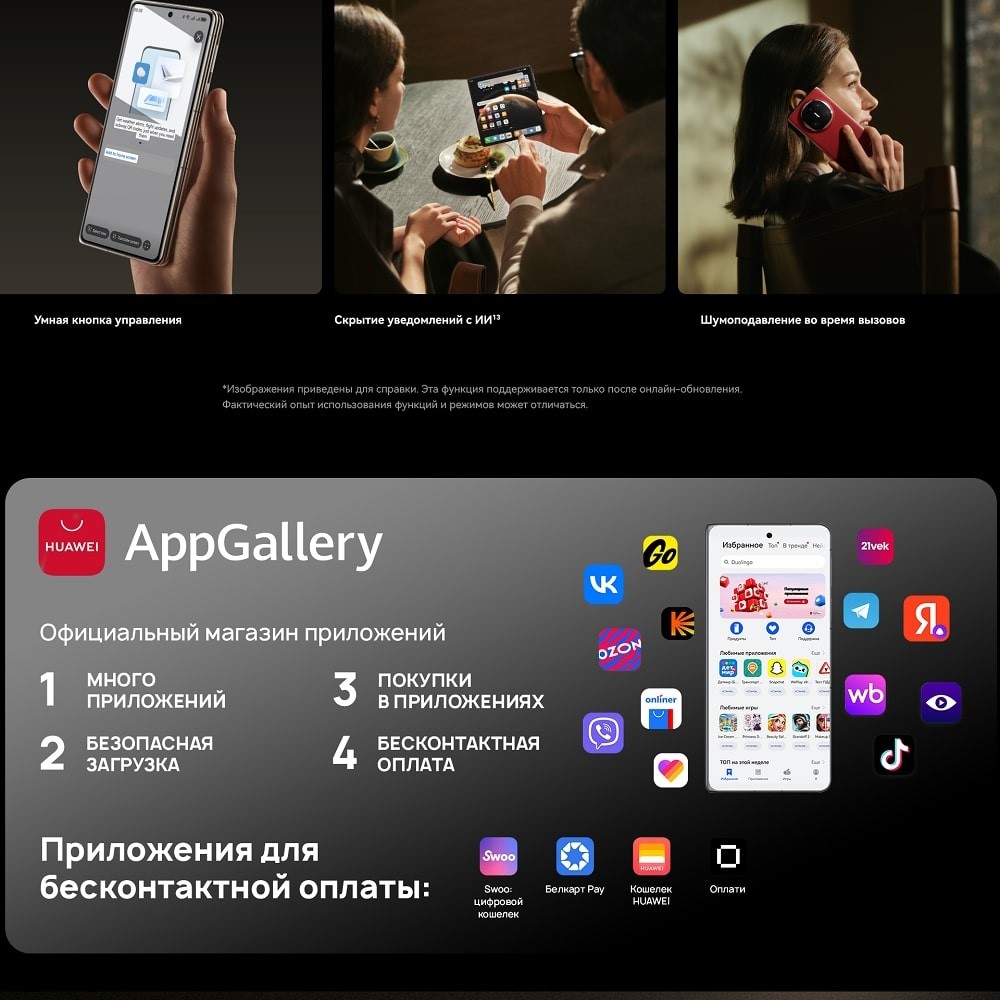 Удобные полезные функции