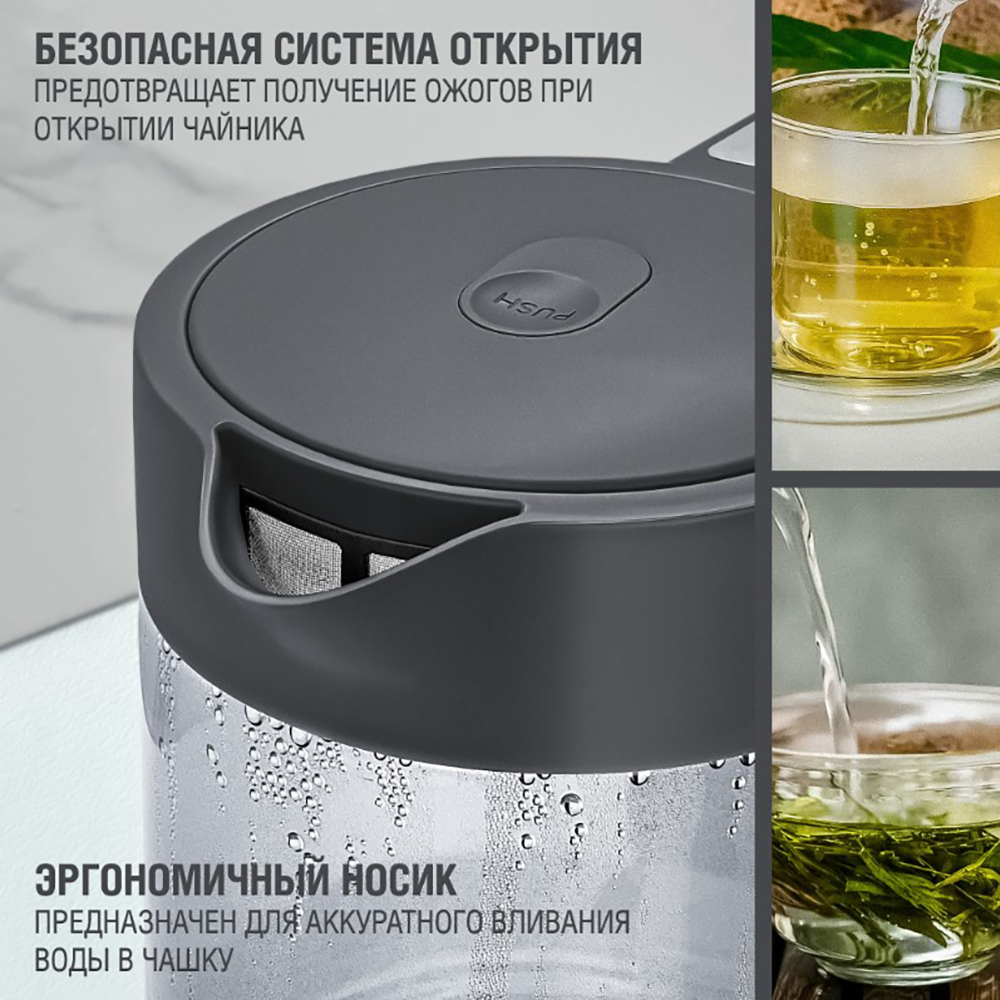 Безопасная система открытия