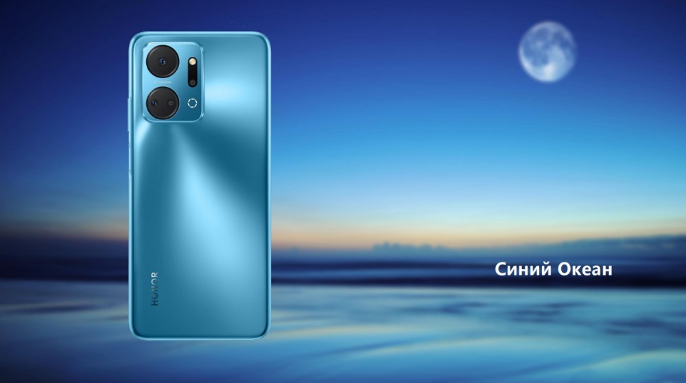 HONOR X7a Синий океан