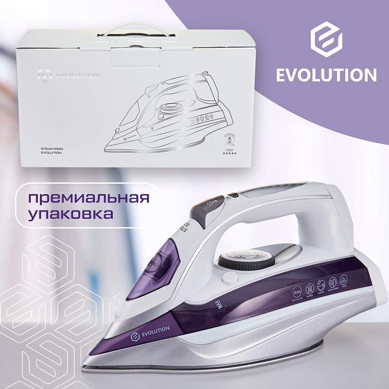 Evolution I-3042T Премиальная упаковка