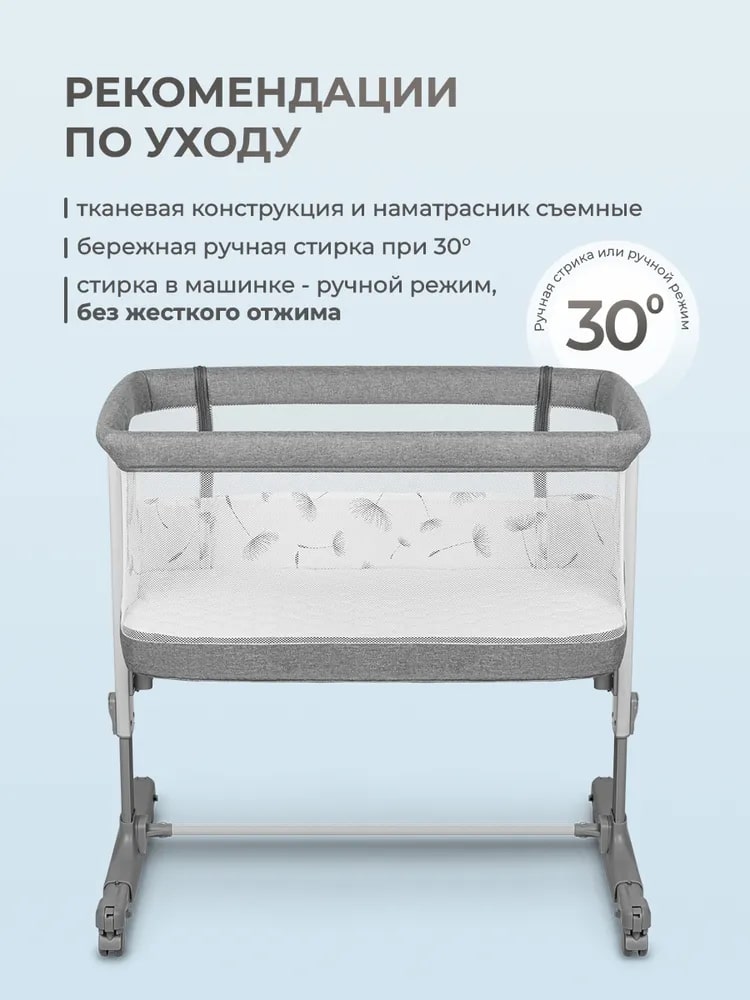 Lionelo Aurora (Grey Concrete) рекомендации по уходу