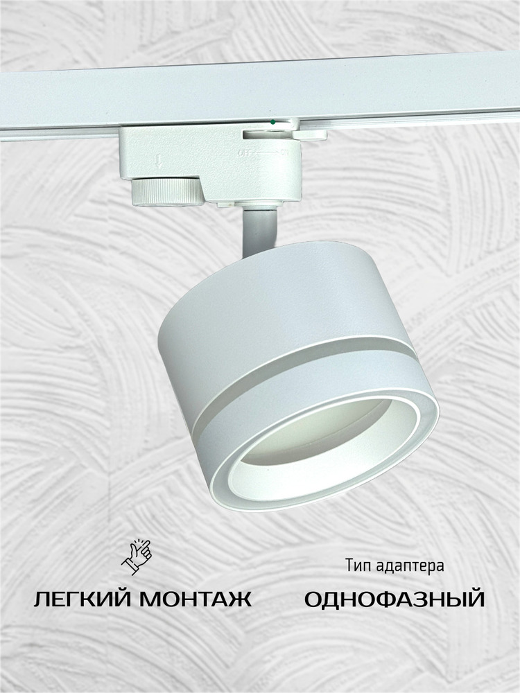 легкий монтаж