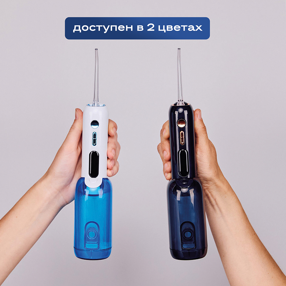 Evolution WF-03 Dark Navy Доступен в 2 цветах