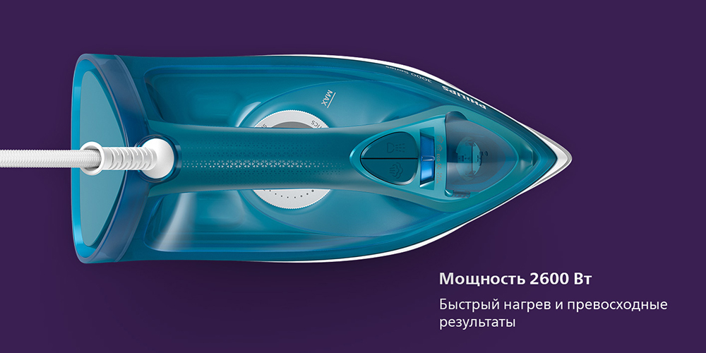 Philips DST3040/70 Мощность 2600