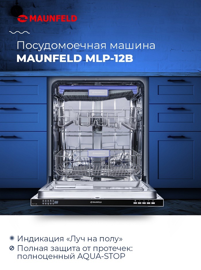 Ключевые преимущества