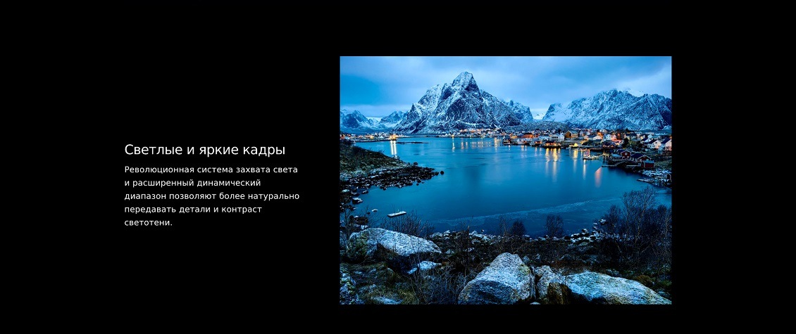 HUAWEI P60 Pro Светлые и яркие кадры