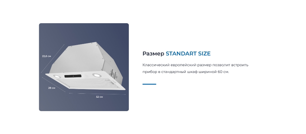 ZUGEL ZHI523W Размер STANDART SIZE