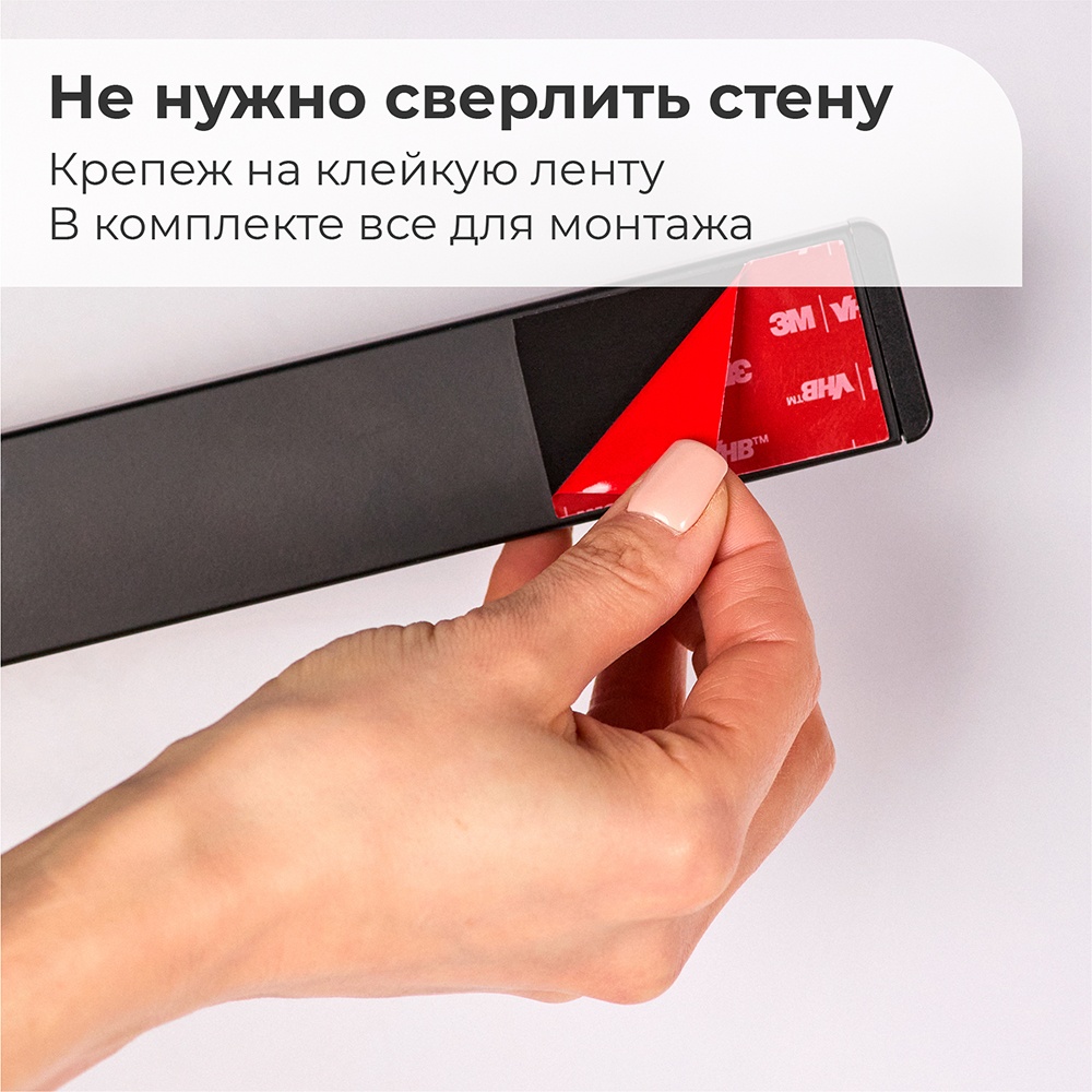 Makkua с крючками MK007 Не нужно сверлить стену