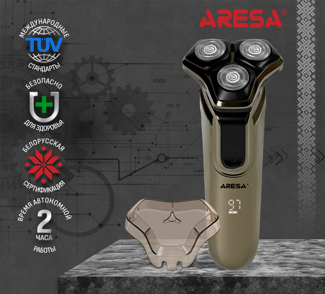 Электробритва Aresa AR-4652 основная