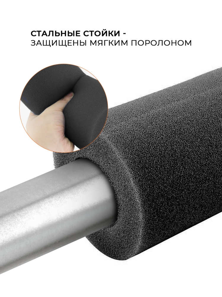 Батут GetActive Jump 8FT с внешней сеткой лестницей оранжевый (J8L-O) Стальные стойки