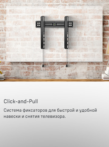 MTM-3255FS Фиксатор