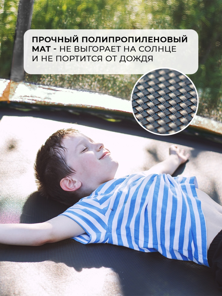 Батут GetActive Jump 8FT с внешней сеткой лестницей оранжевый (J8L-O) Прочный мат