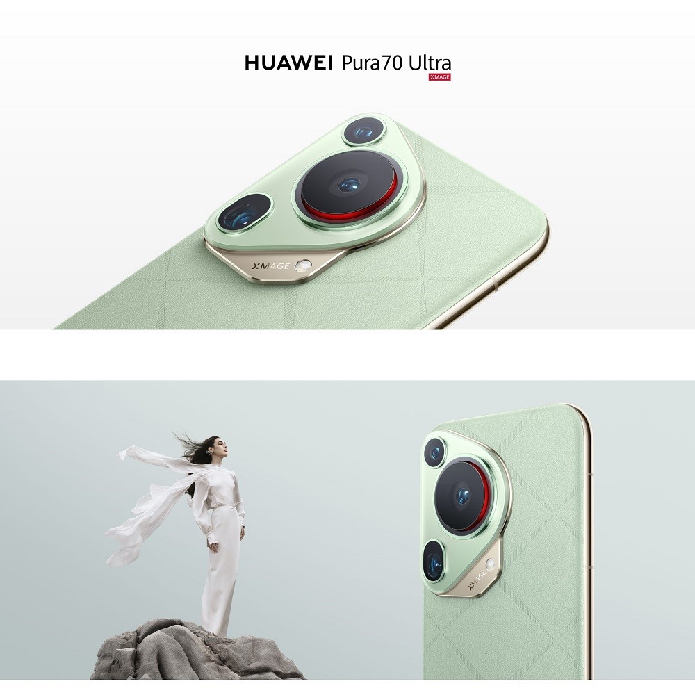 Huawei Pura 70 Ultra 16GB/1TB (HBP-LX9) Смартфон
