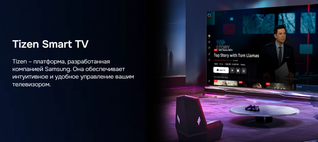 Hikers 32HTF01 Смарт ТВ