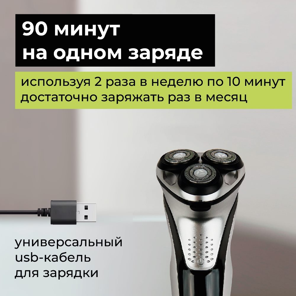 Evolution powered by Enchen Blackstone Plus 90 минут на одном заряде