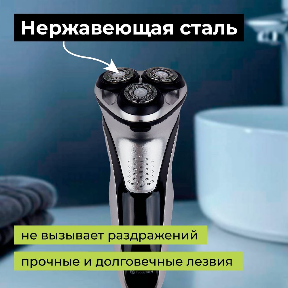 Evolution powered by Enchen Blackstone Plus Нержавеющая сталь