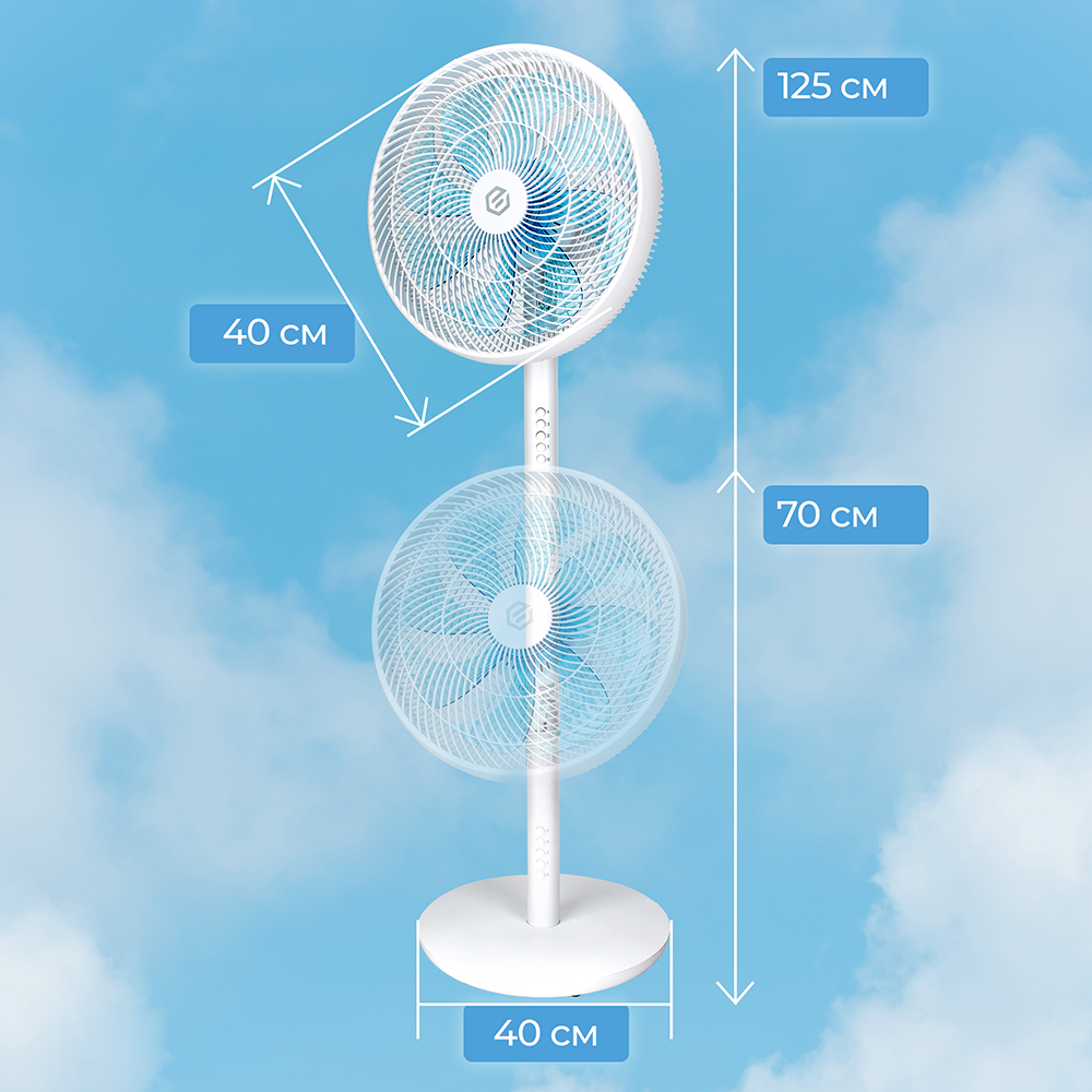 Evolution AirLeaf AL-801 Размеры