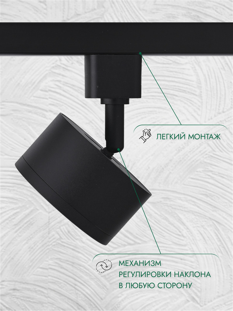 легкий монтаж