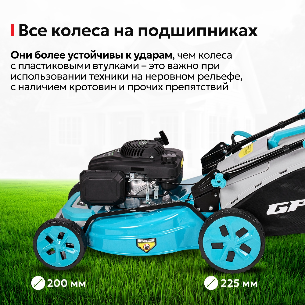 GPT GLM-K5340SA-L Колеса на подшипниках