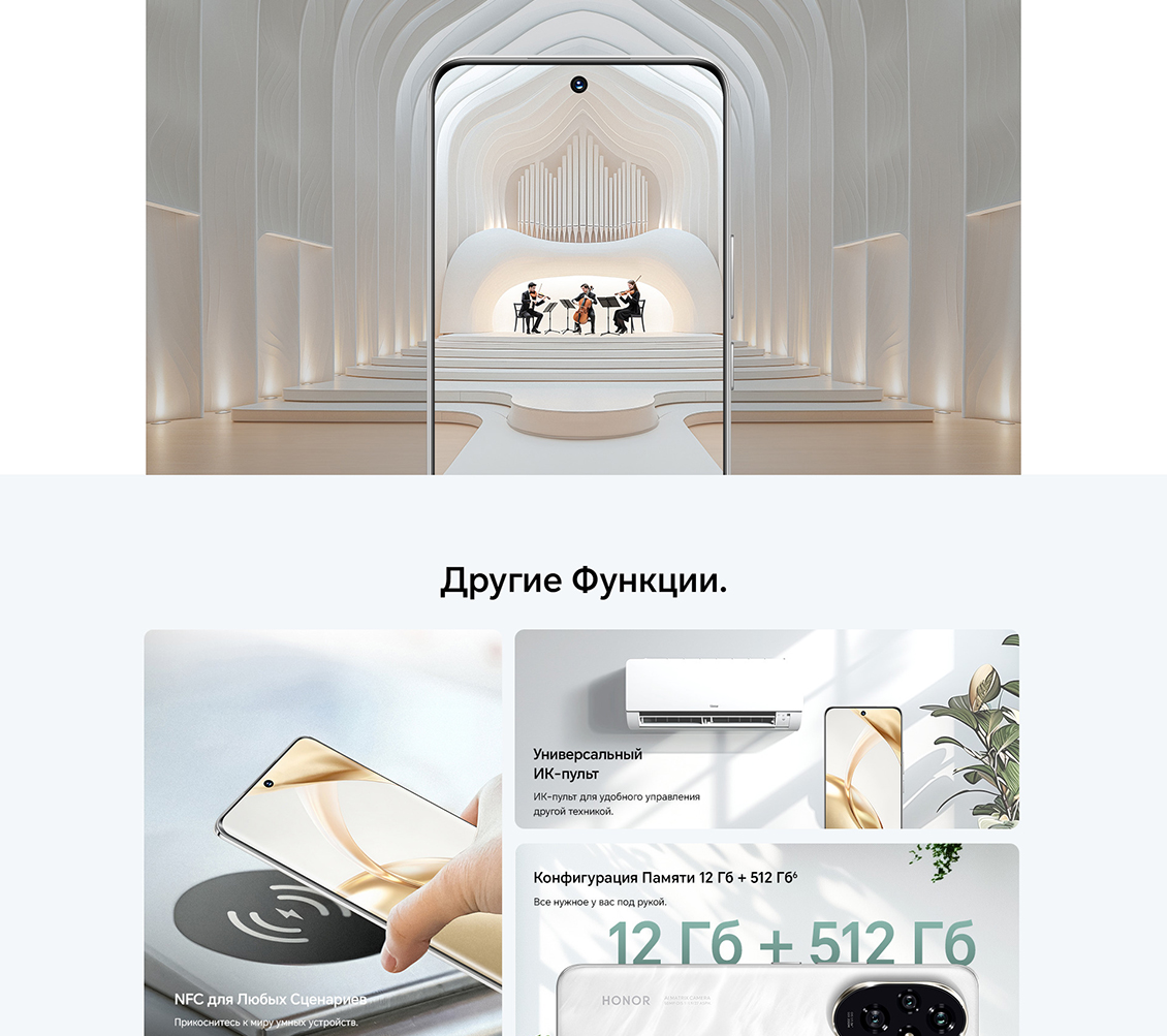 Другие функции