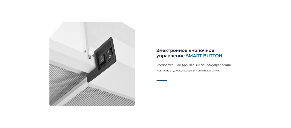 ZUGEL ZHT651GW Кнопочное управление