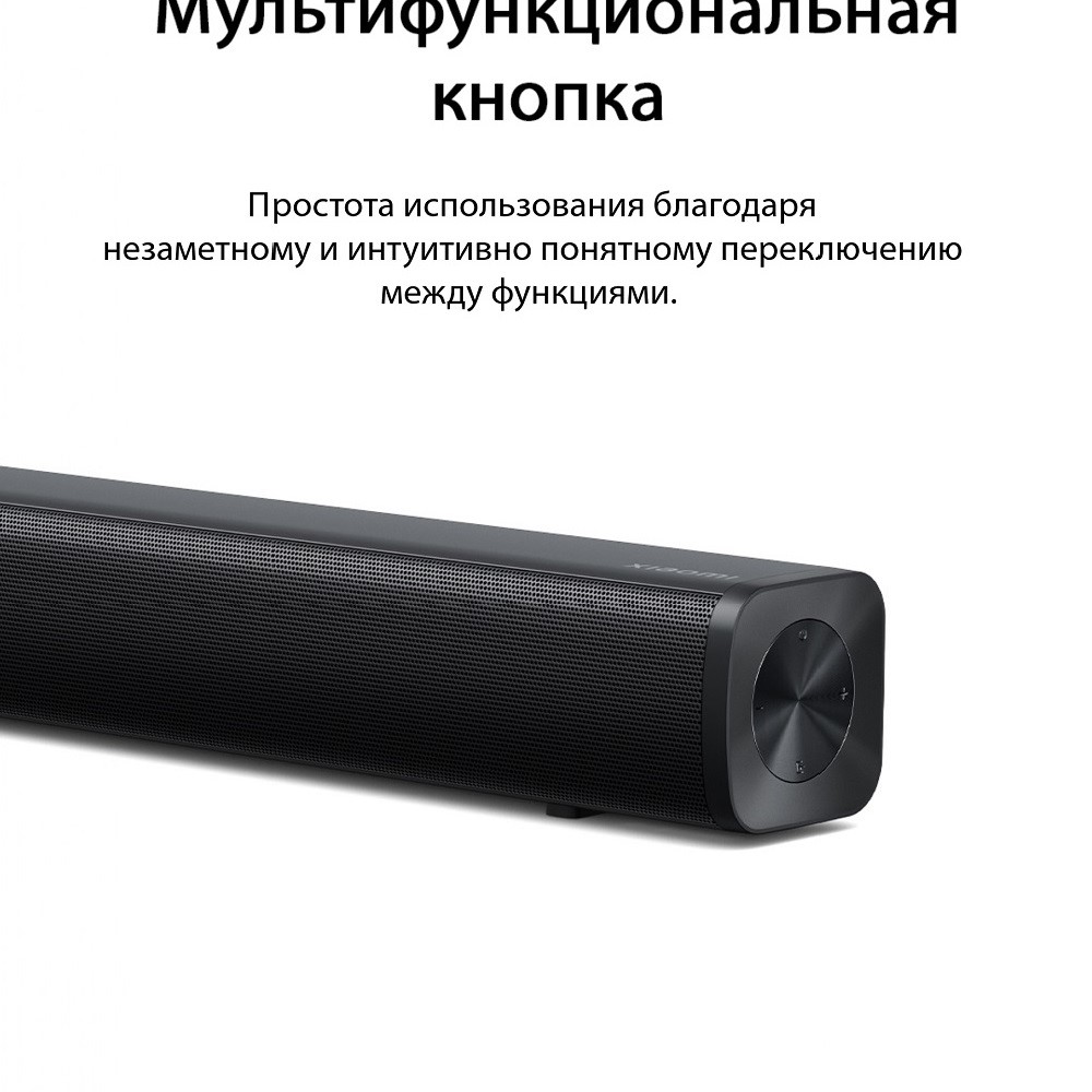 Функциональная кнопка