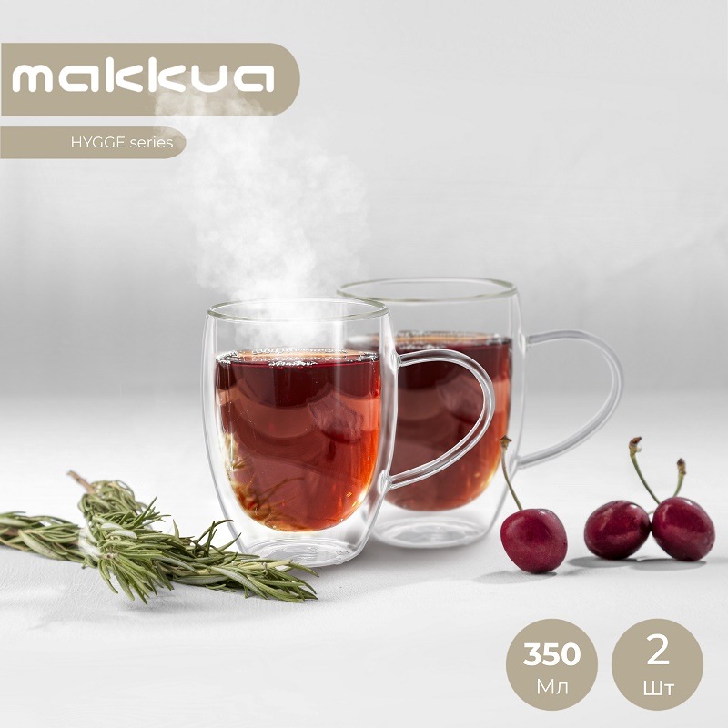 Makkua Cup Hygge 4 (4CH350) Hygge series