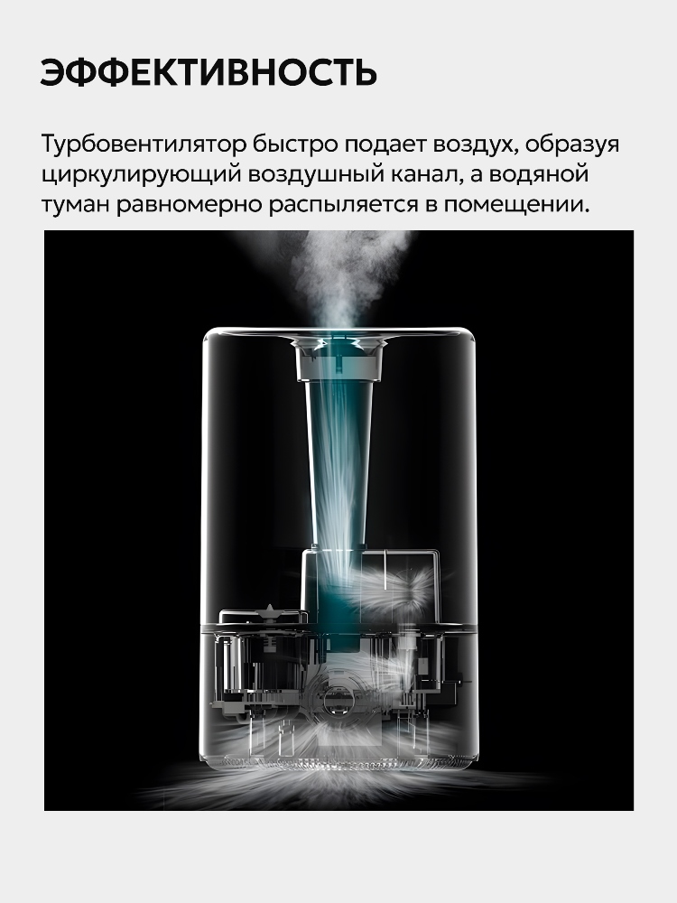 DEERMA DEM-F628 Эффективность