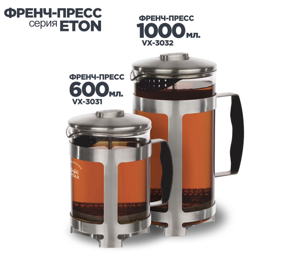 VITAX Eton VX-3032 600 мл., 1000 мл.