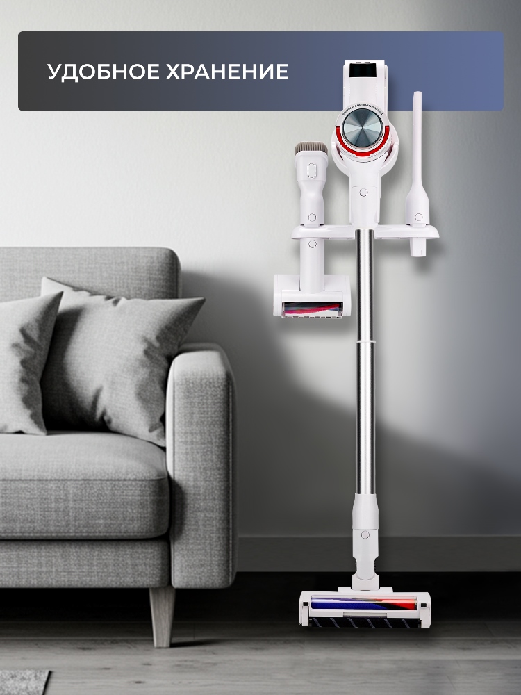 Удобное хранение