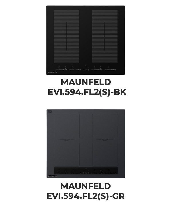 Черный и серый цвета