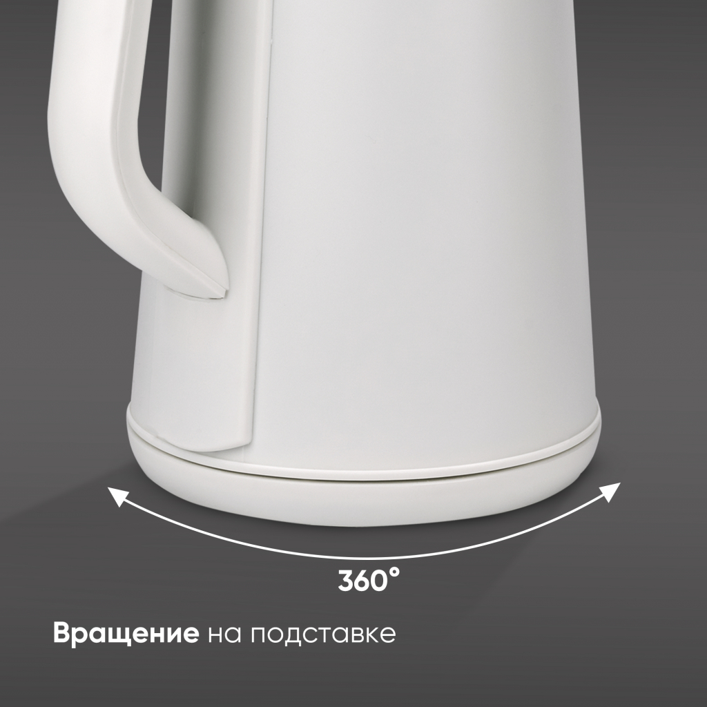 Электрочайник AIRO PM1515S LCD (белый) вращение на подставке