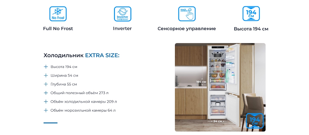 ZUGEL ZRI2002FNF Размер EXTRA SIZE