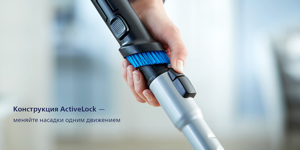 Конструкция