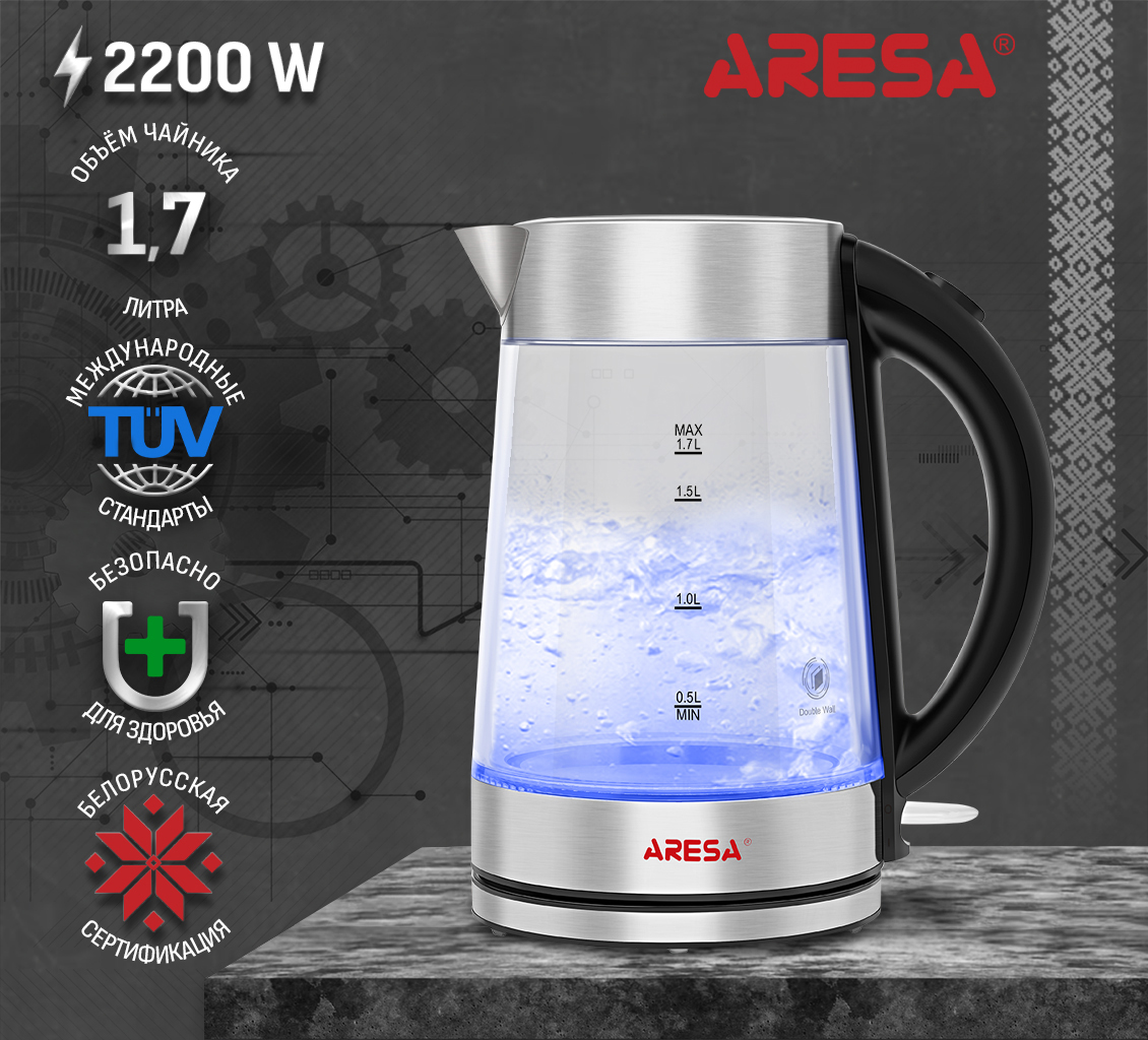 Aresa AR-3472 Мощность 2200 Вт