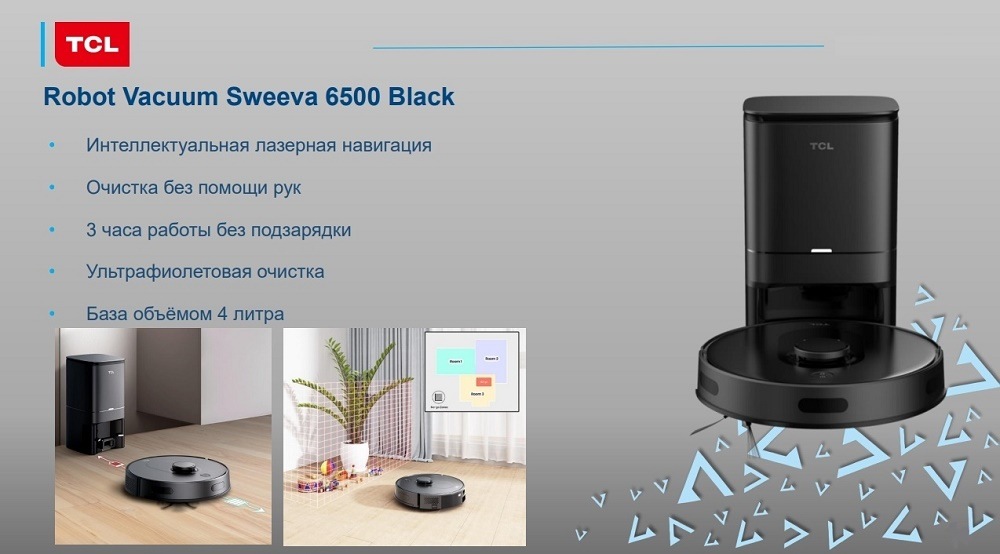 TCL Robot Vacuum Sweeva 6500