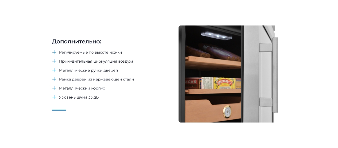 ZUGEL ZTH80DX Металлический корпус