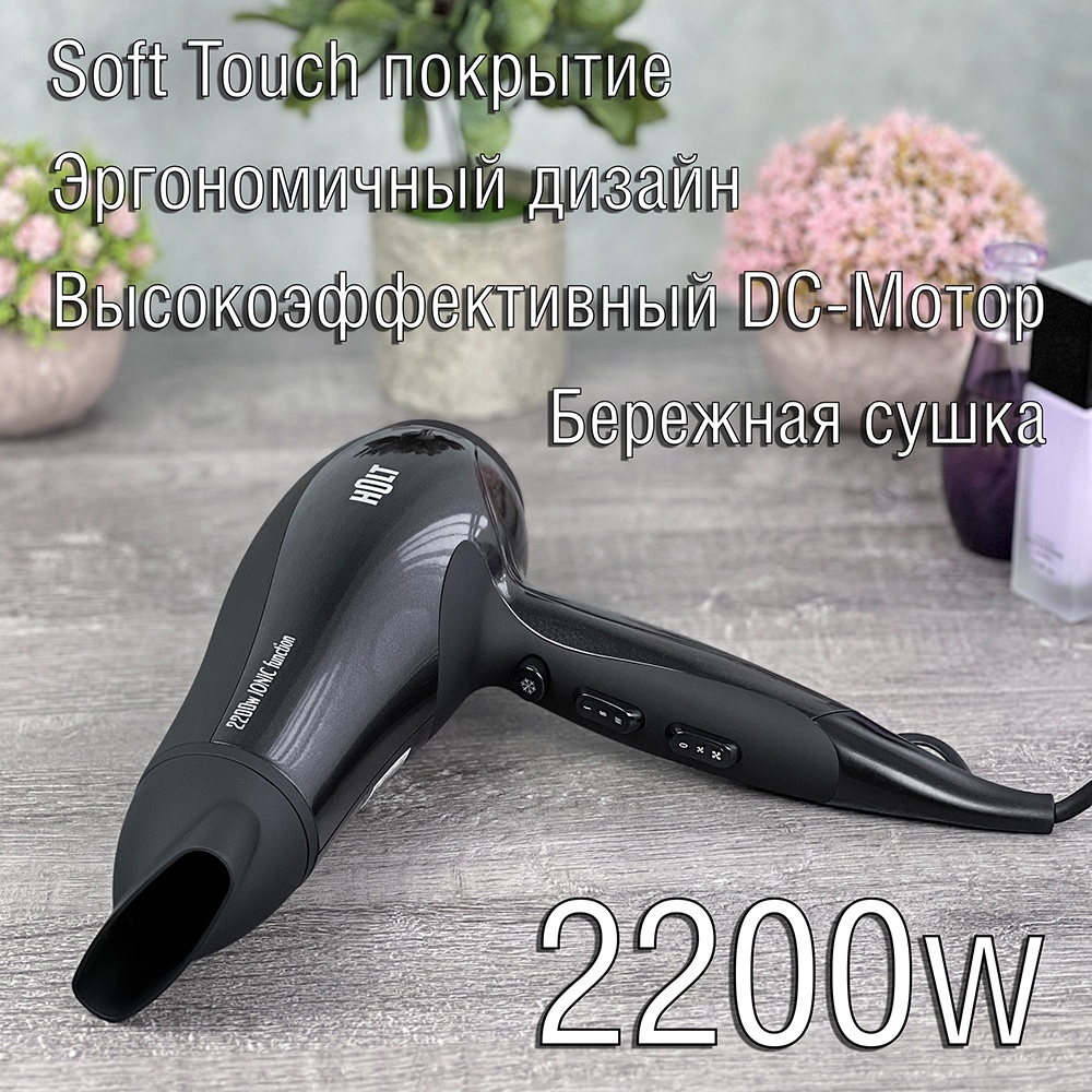 Эргономичный дизайн