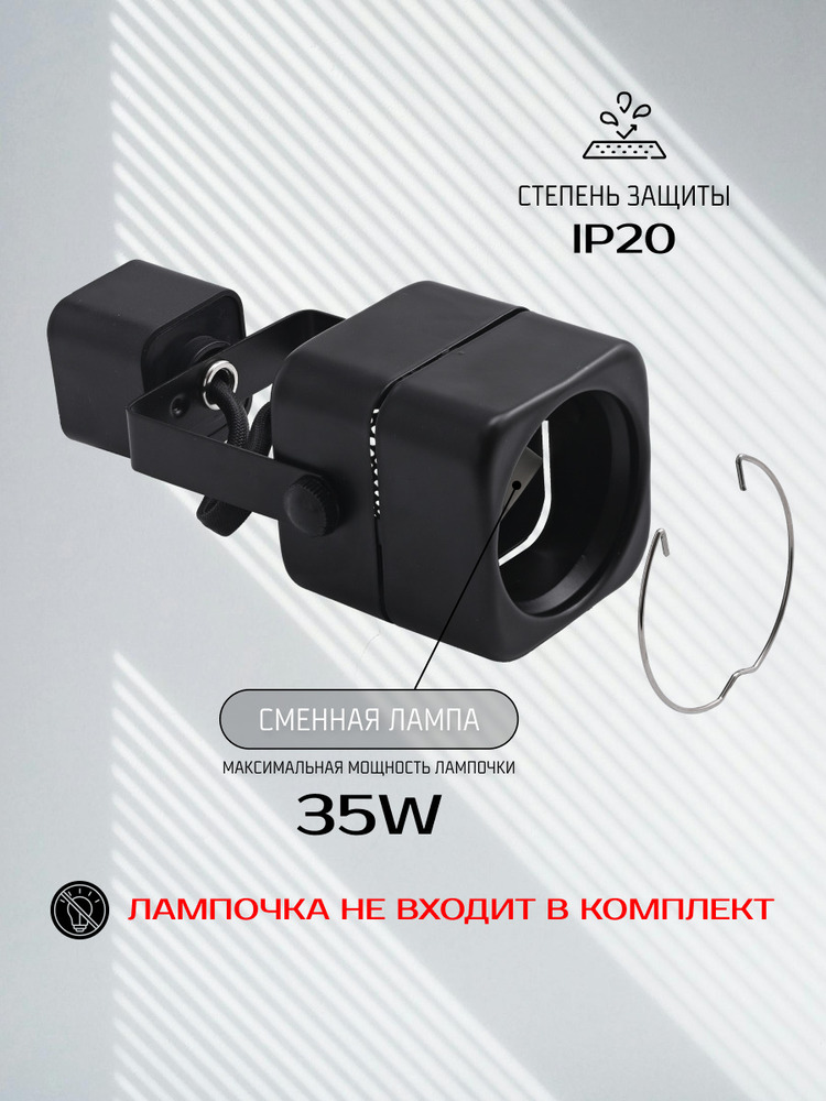 ИП20