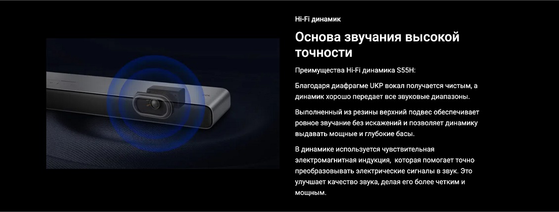 S55H_reach_04.jpg S55H_reach_04.jpg