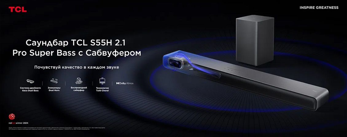 S55H_reach_01.jpg S55H_reach_01.jpg