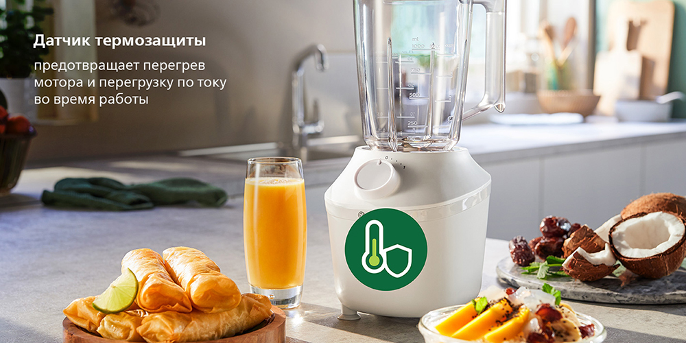 Philips HR2041/00 Датчик термозащиты