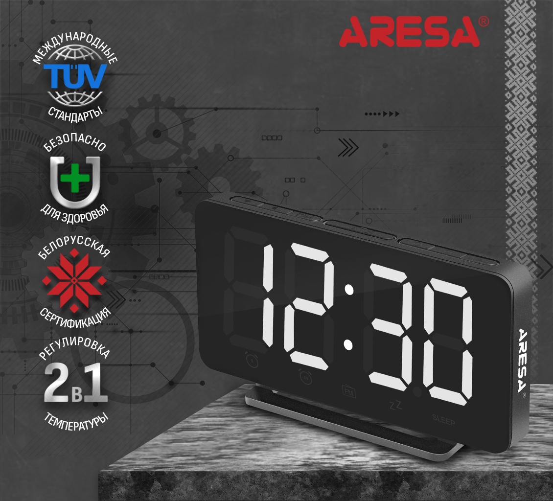 ARESA AR-3909 Радиочасы